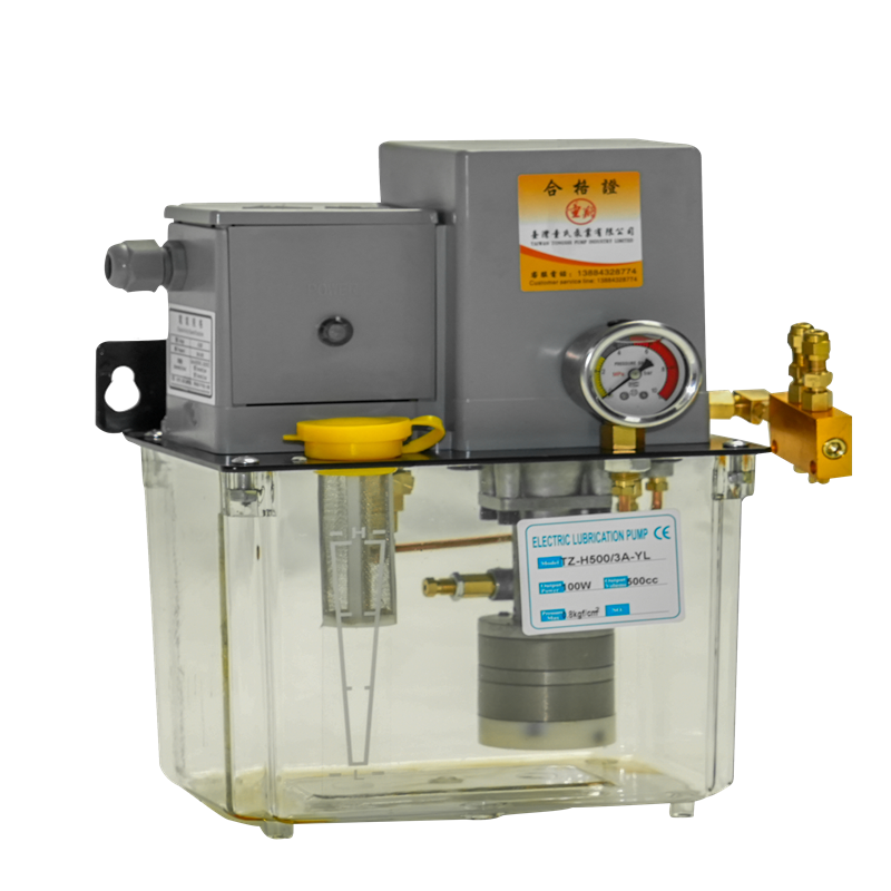 Lubricating oil pu···